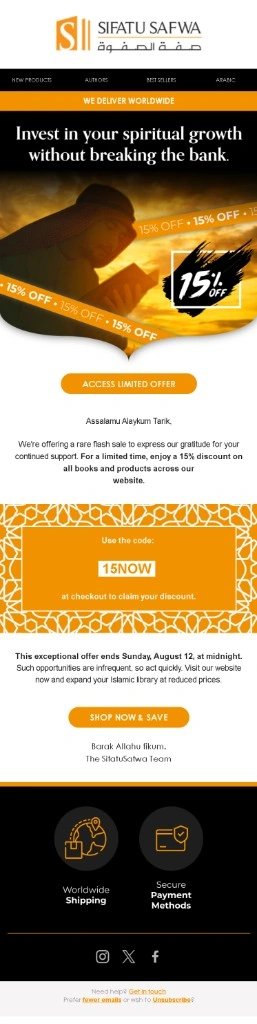 Sifatu Safwa 15% off flash sale email