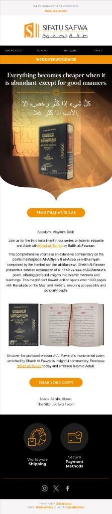 Sifatu Safwa Ithaf at-Tullab email
